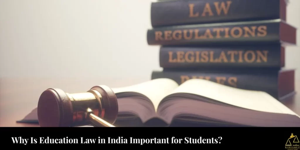 Education Law In India