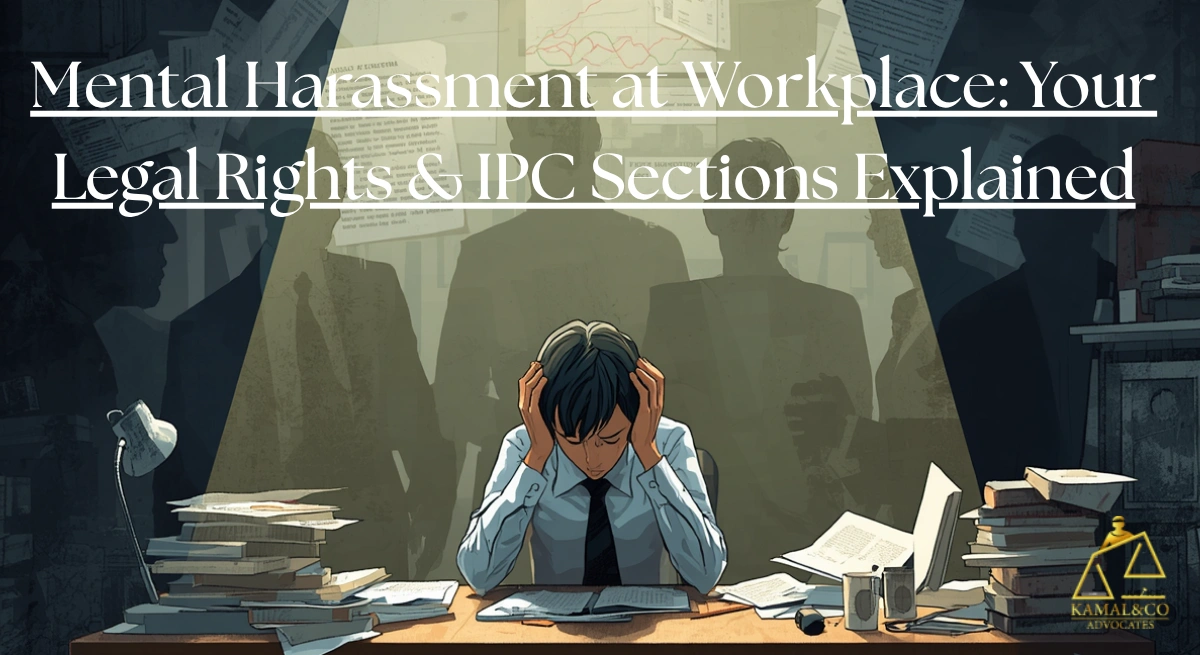 employee facing mental harassment at workplace