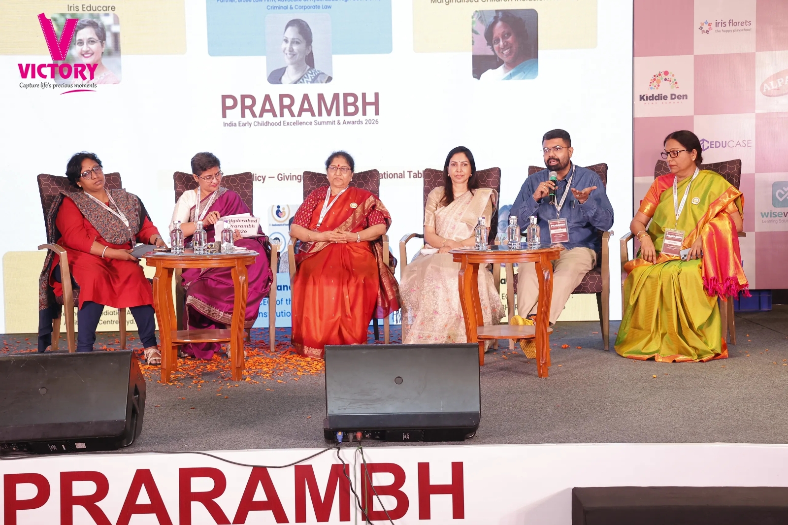 Prarambh Event Photo 1 - Hyderabad