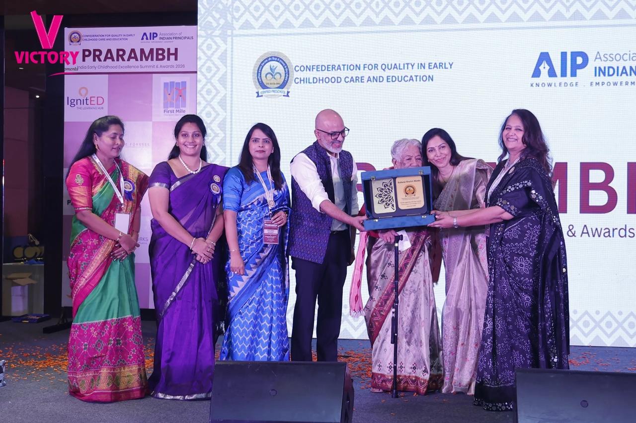 Anuradha at an PRARAMBH event
